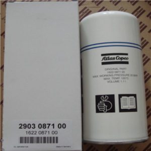 ALTASCOPCO Air Oil Separator 1622087100