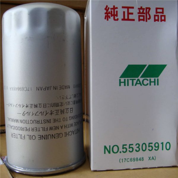 HITACHI Oil Filter 52535910